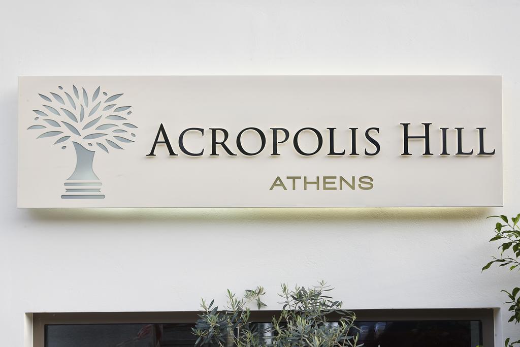 Acropolis Hill Hotel Atenas Exterior foto